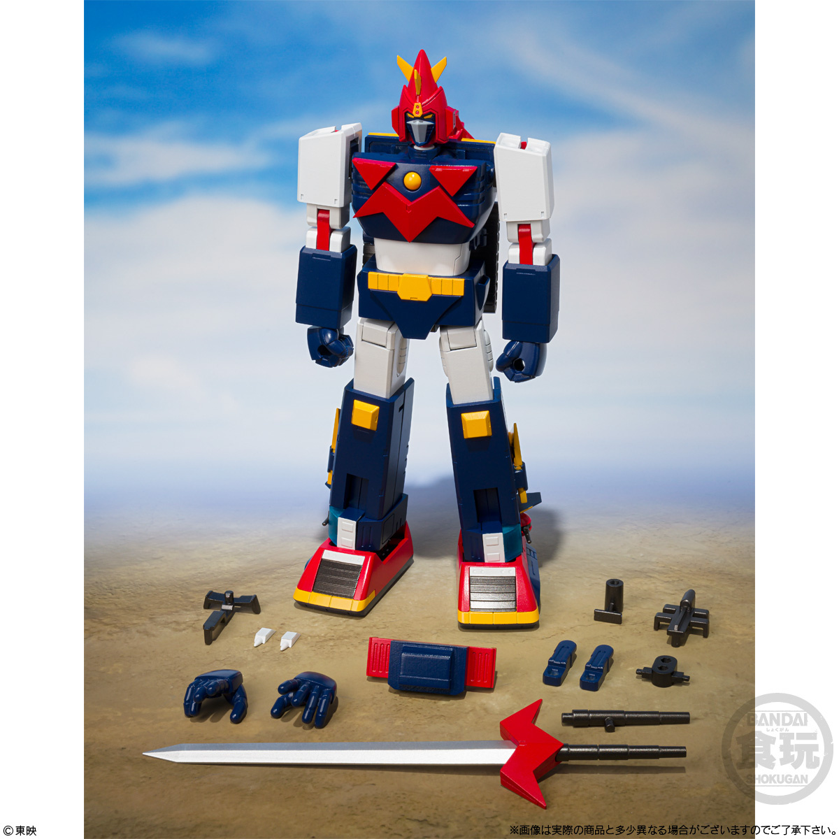 **MTS Toys**SMP Shokugan Modeling Project : Voltes V