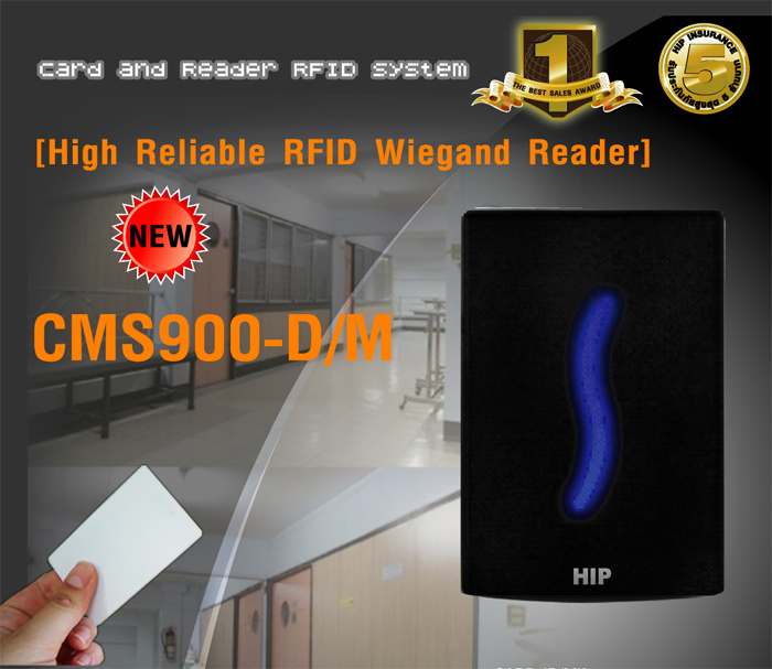 เครื่องอ่านการ์ด HIP CMS900M