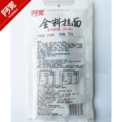 ก๋วยเตี๋ยวเสฉวน ตรา อาควน เส้นเล็กน้ำ 155g