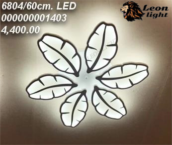G-6804 LED