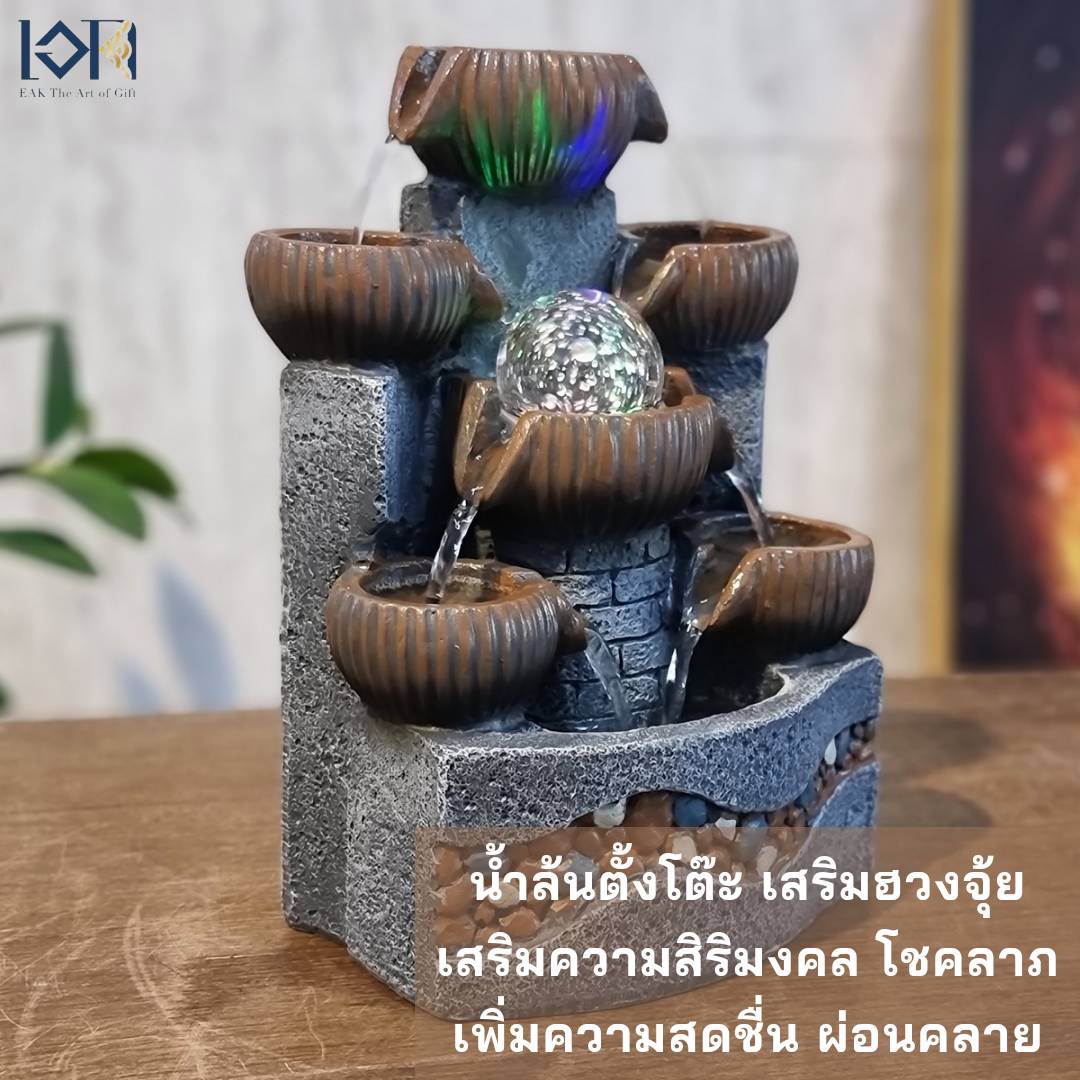 น้ำล้นตั้งโต๊ะ รุ่น9828 เสริมฮวงจุ้ยโชคลาภตกแต่งบ้านตั้งโต๊ะร้านค้า ของขวัญมงคล อ่างน้ำล้นจำลอง