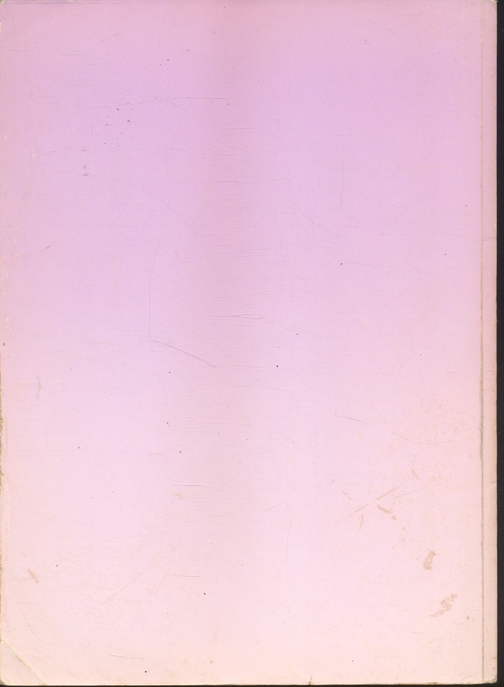 สมการเชิงอนุพันธ์ (Differential Equations)