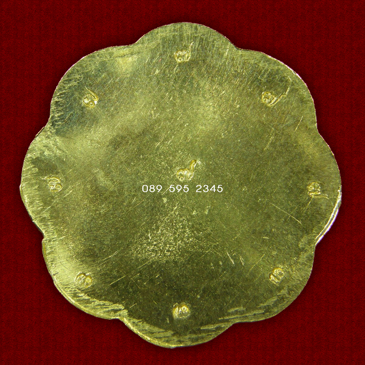 เหรียญยันต์ตะกร้อ,เหรียญยางตัน หลวงพ่อไฉน ฉนฺทสาโร