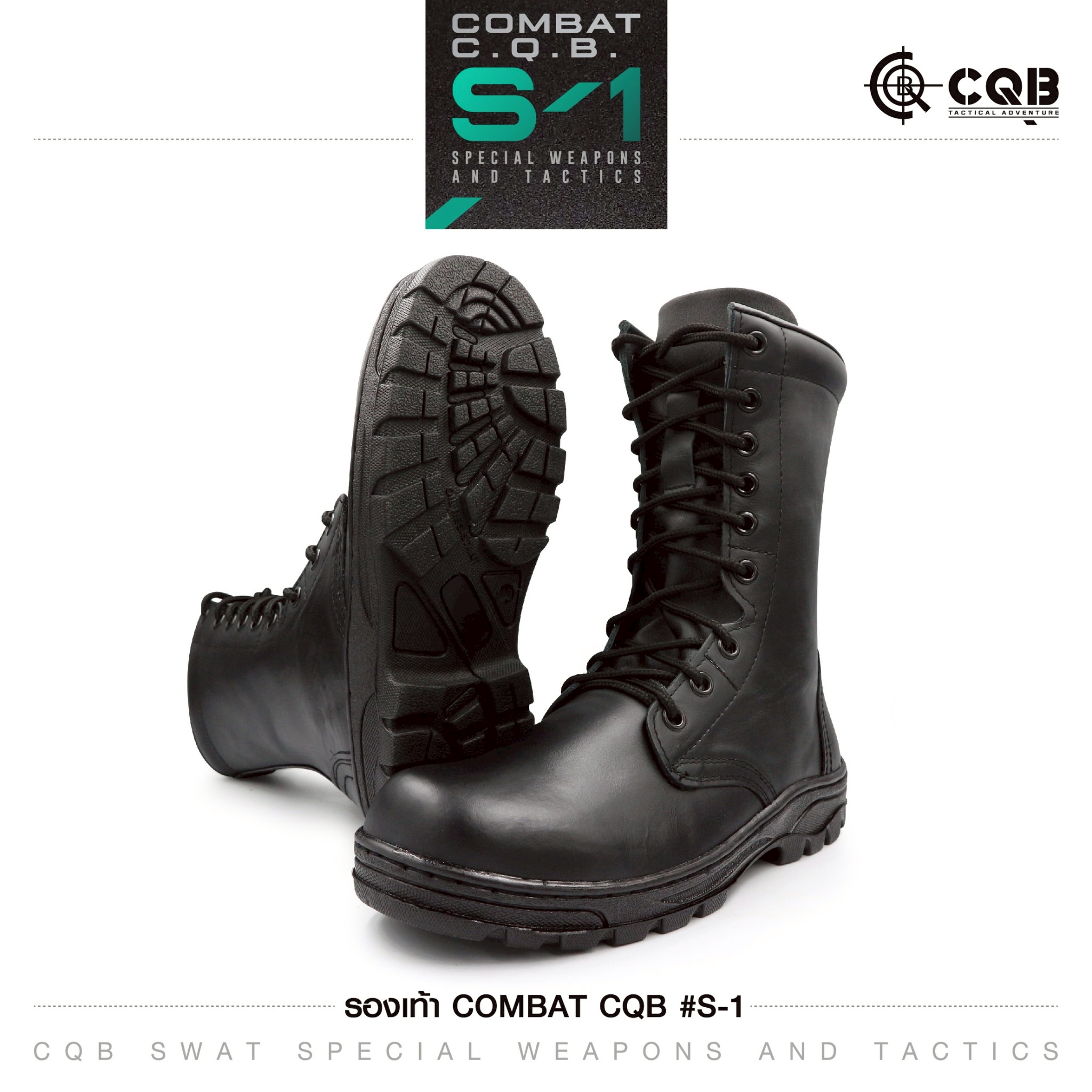 🇹🇭 469 ไทยแลนด์ แทคติคอล รองเท้า Combat CQB รุ่น : S1#