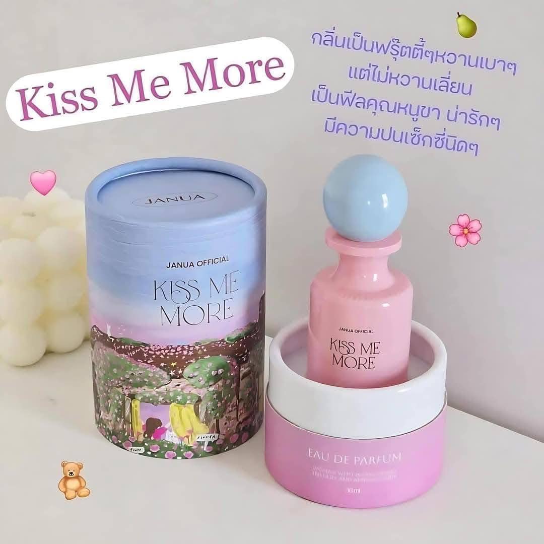 น้ำหอม JANUA กลิ่นใหม่ น้ำหอมแจนยัวร์ กลิ่นพรีเมี่ยม New collection (ขนาด 30 ml.)
