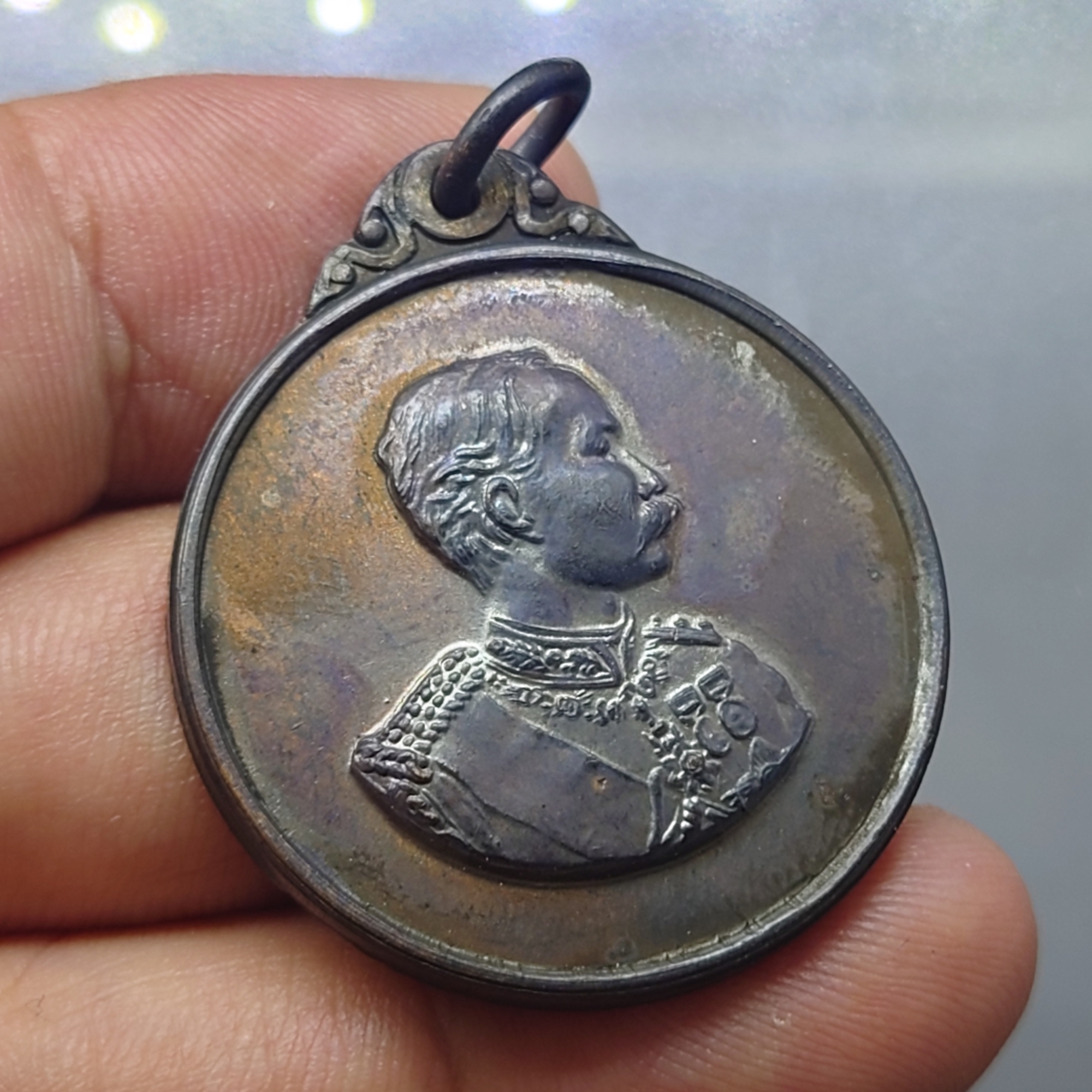 เหรียญทองแดง รัชกาลที่5 ที่ระลึก 90 ปี โรงเรียนนายร้อย จปร (หลวงปู๋โต๊ะ ร่วมปลุกเสก) พ.ศ.2520