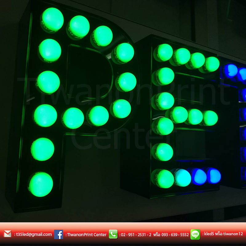 ป้ายไฟปิงปอง งานดีไซน์ไร้ขอบเขต ทำตามสั่งลูกค้า งานถูกใจต้อง ติวานนท์ปริ้น