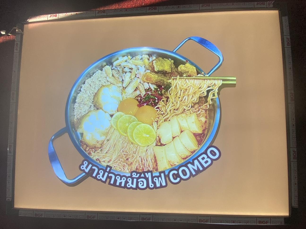 ป้ายไฟเมนูมาม่าหม้อไฟ COMBO – ป้าย Slim Lightbox ที่สะกดใจลูกค้าในพริบตา