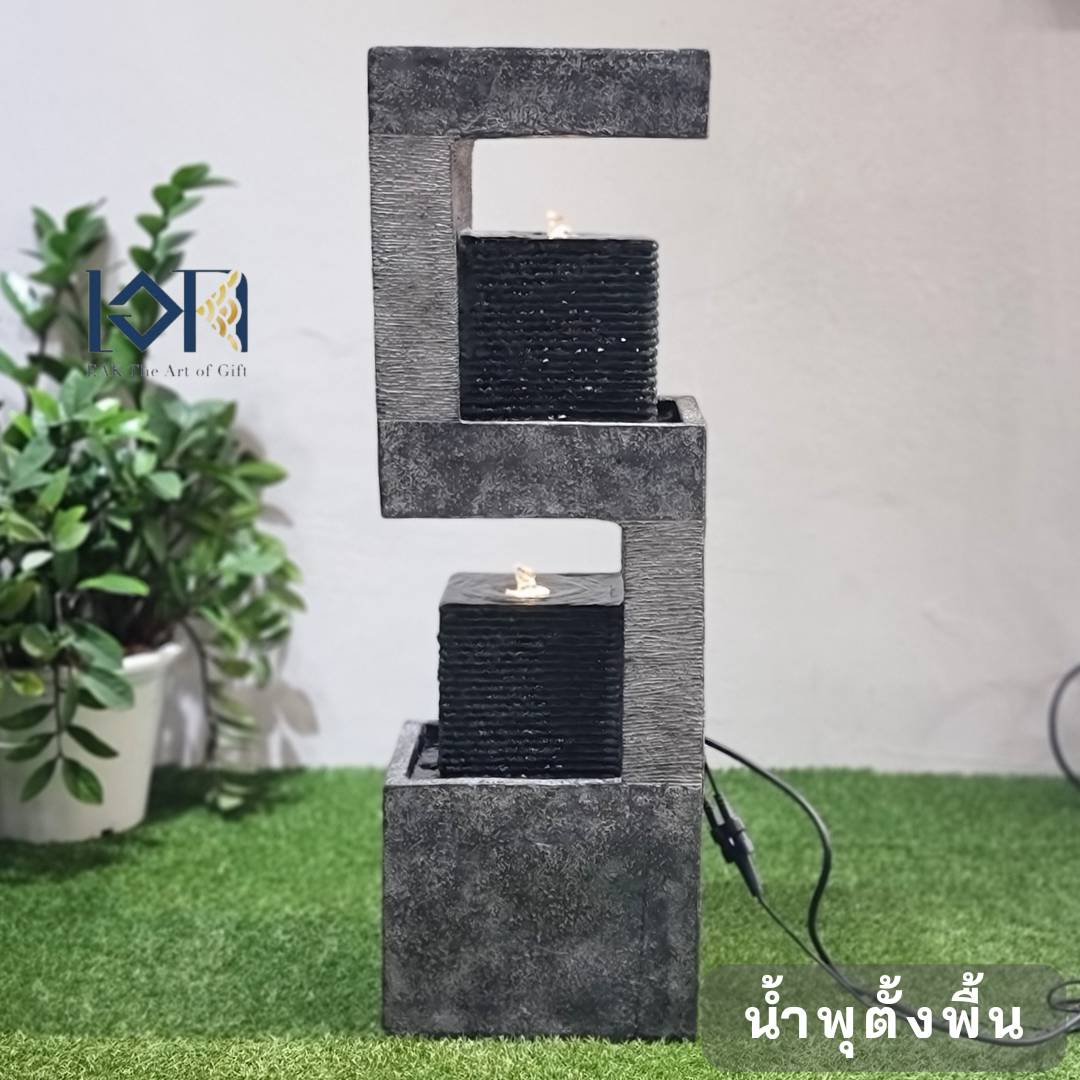น้ำพุน้ำล้นหน้าบ้าน รุ่นMZ14467GA ทรงเลข5พลังด้านบวก น้ำพุเสริมฮวงจุ้ยแต่งบ้าน น้ำพุล้นแต่งสวนสวยๆ