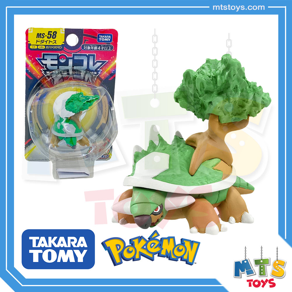 **MTS Toys**Takara Tomy Pokemon : Moncolle MS-58 Torterra