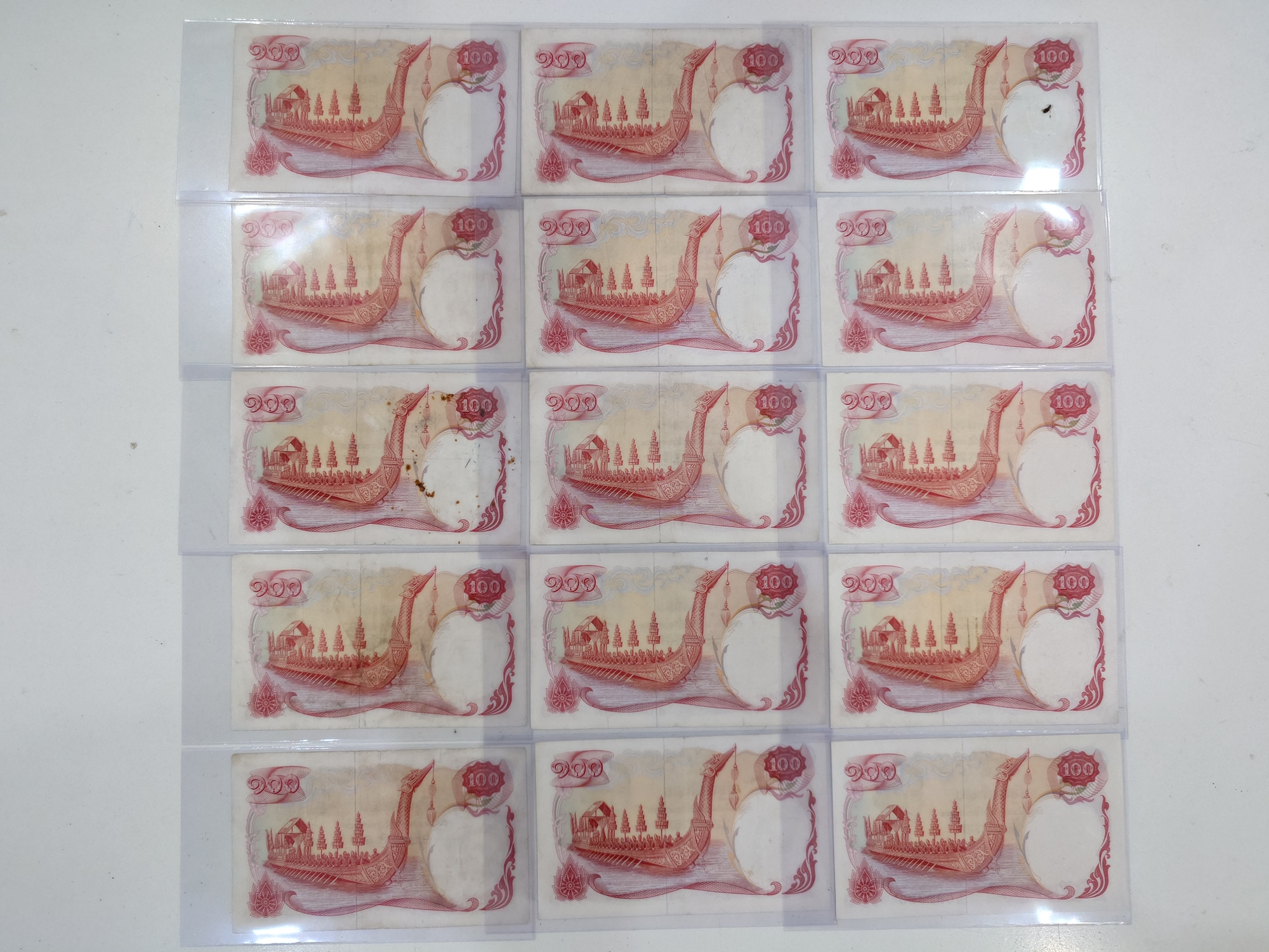 ธนบัตร 100 แบบ 10 หลังเรือหงษ์ ปี2511 ผ่านใช้ (ราคาต่อ 1 ใบ) งดเลือก