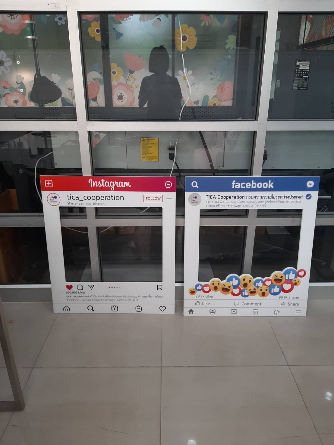 ป้ายป็อปอัพตั้งถ่ายรูป แบบInstagram