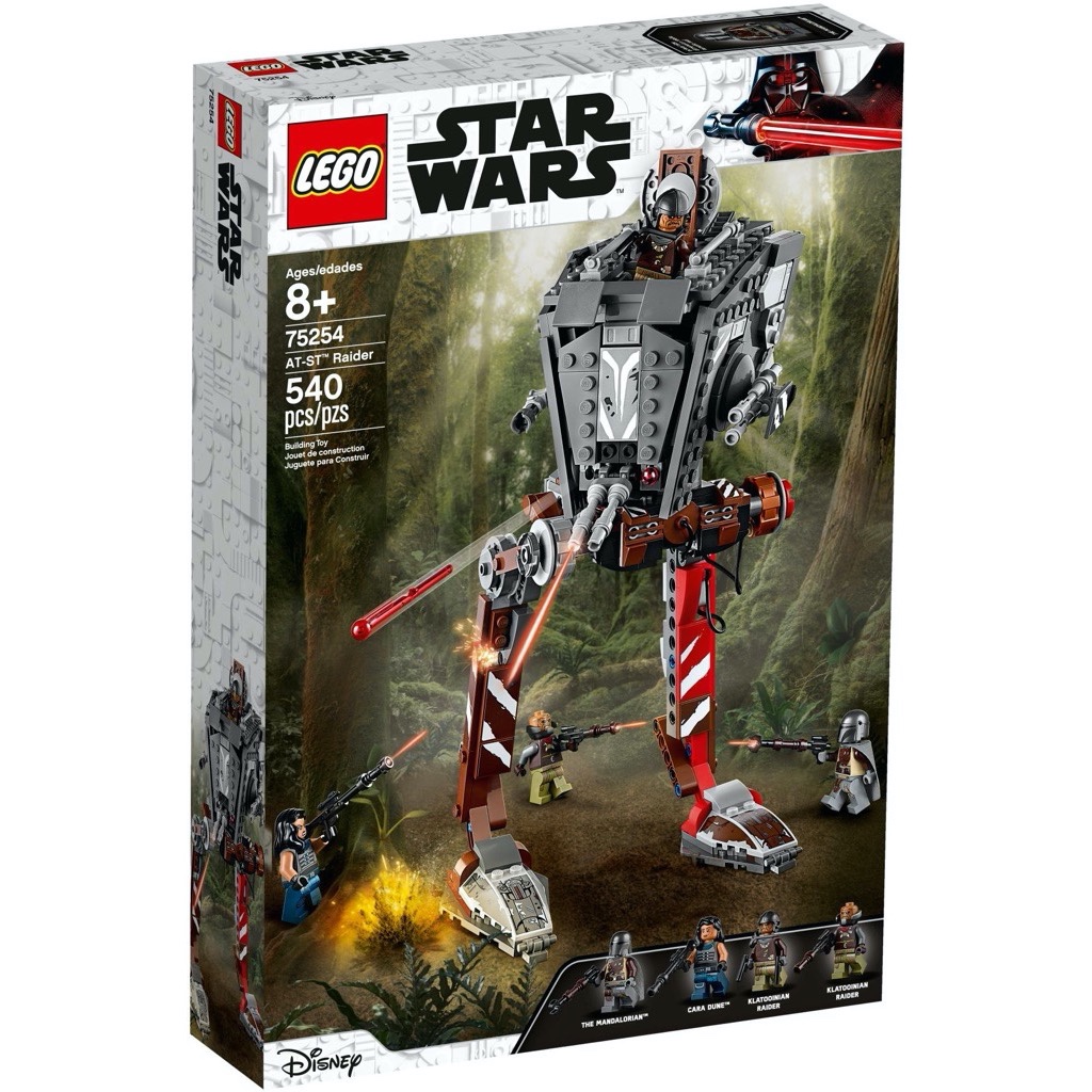 **MTS Toys**เลโก้ Lego Star Wars 75254 : AT-ST Raider