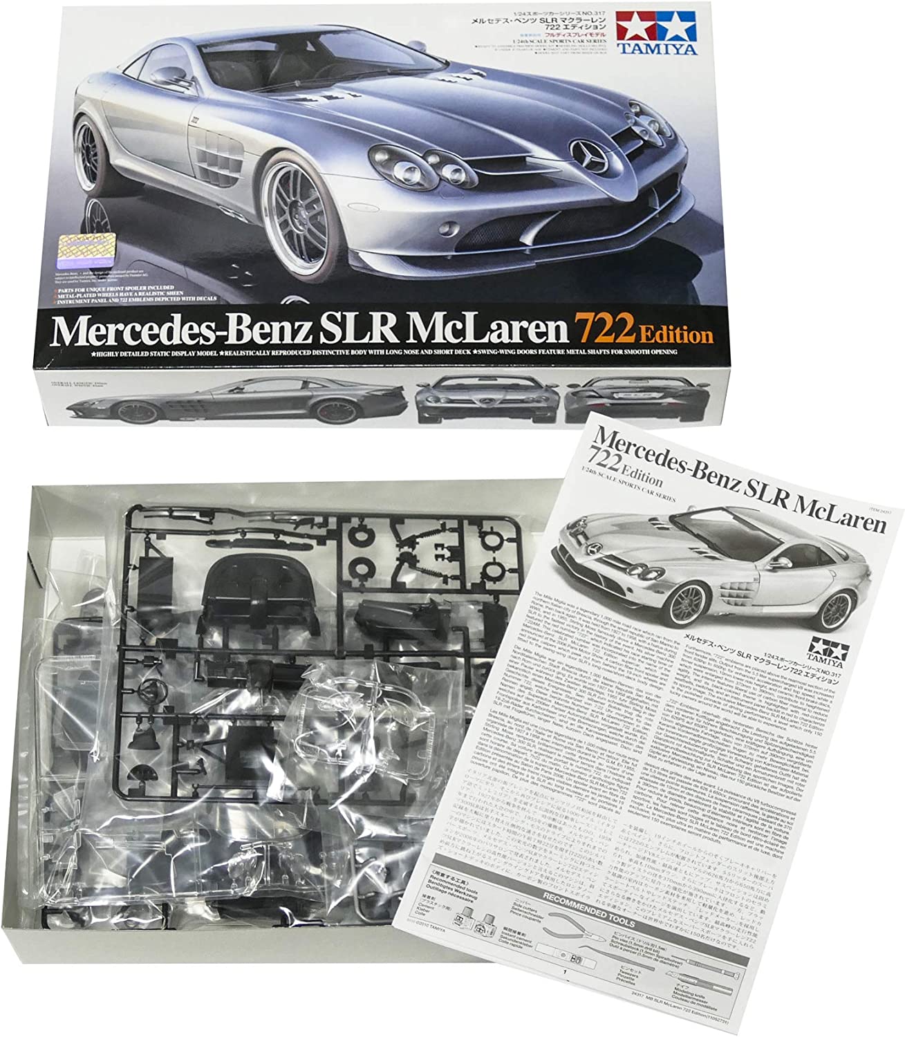 **MTS Toys**Tamiya Car 24317 : Mercedes Benz SLR McLaren 722 Edition 1/24