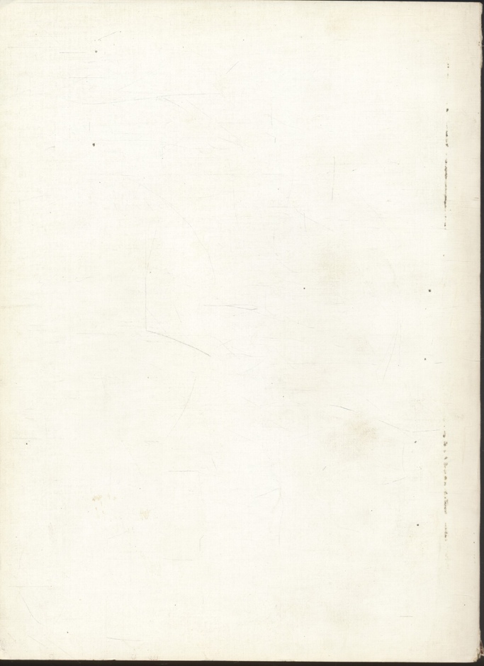 วรรณคดีเรื่อง พระอภัยมณี ฉบับตัดต่อ