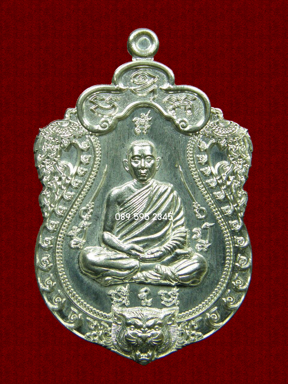 เหรียญเสมาเสืออมตะ หลวงพ่อไฉน ฉนฺทสาโร