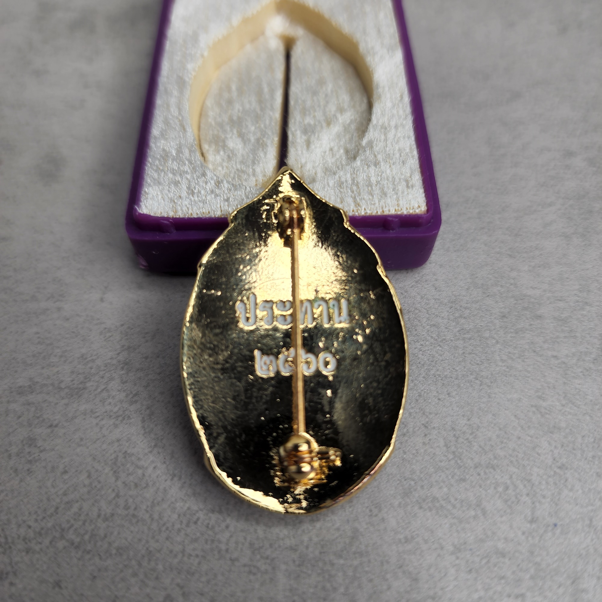 เข็มกลัด เข็มที่ระลึกประทาน ครบ 5 รอบ องค์โสมสวลี พ.ศ.2560