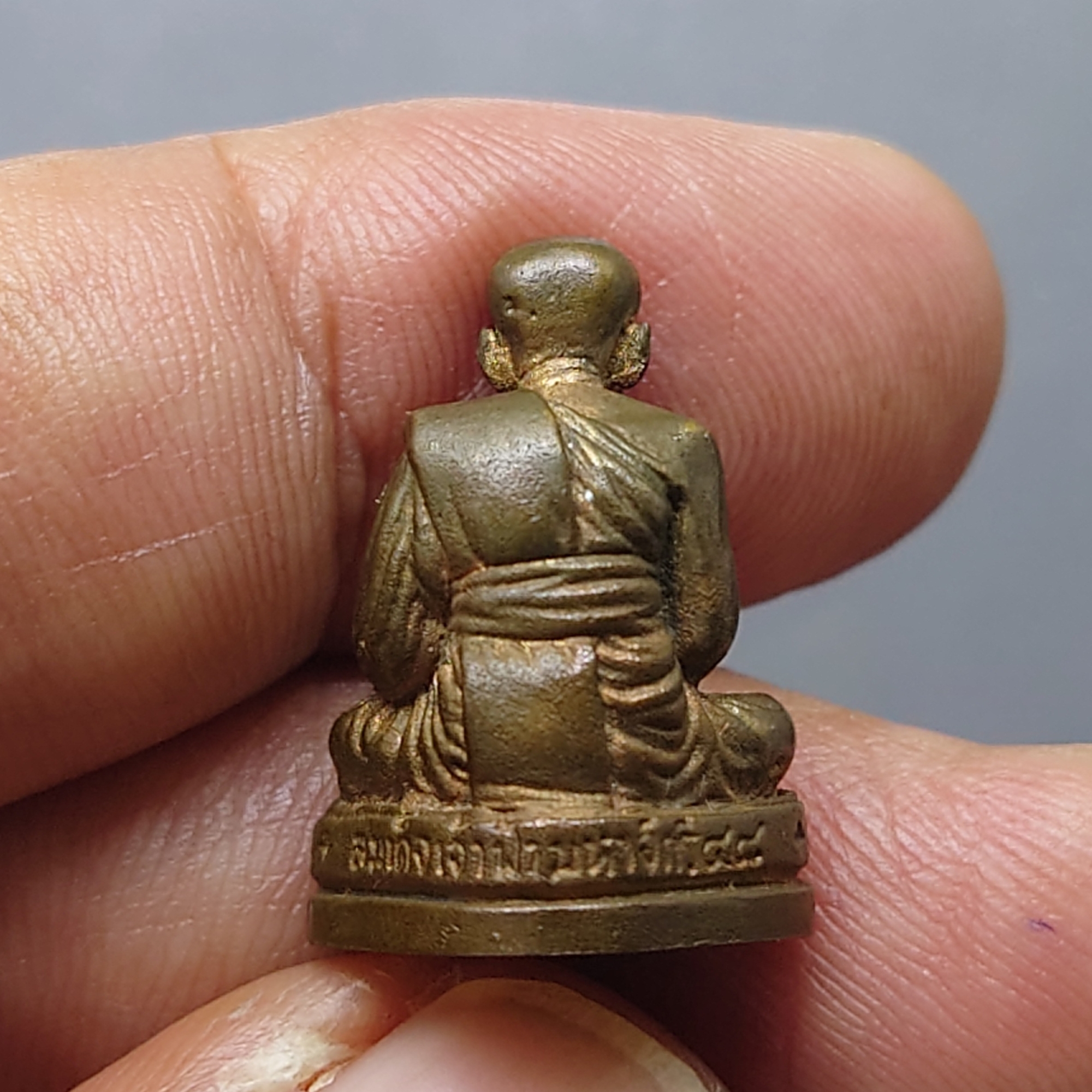 หลวงพ่อทวด ลอยองค์ เนื้อนวะ รุ่นสมเด็จเจ้าฟ้ามหาจักรี ๔๘ พรรษา ตราพระนามาภิไธยย่อ ส.ธ ปี2546 พร้อมกล่องเดิม