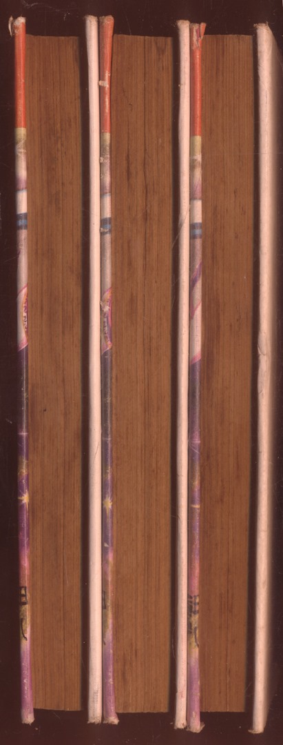 นวนิยายกำลังภายใน วีรบุรุษป่าสำราญ 3 เล่มจบ