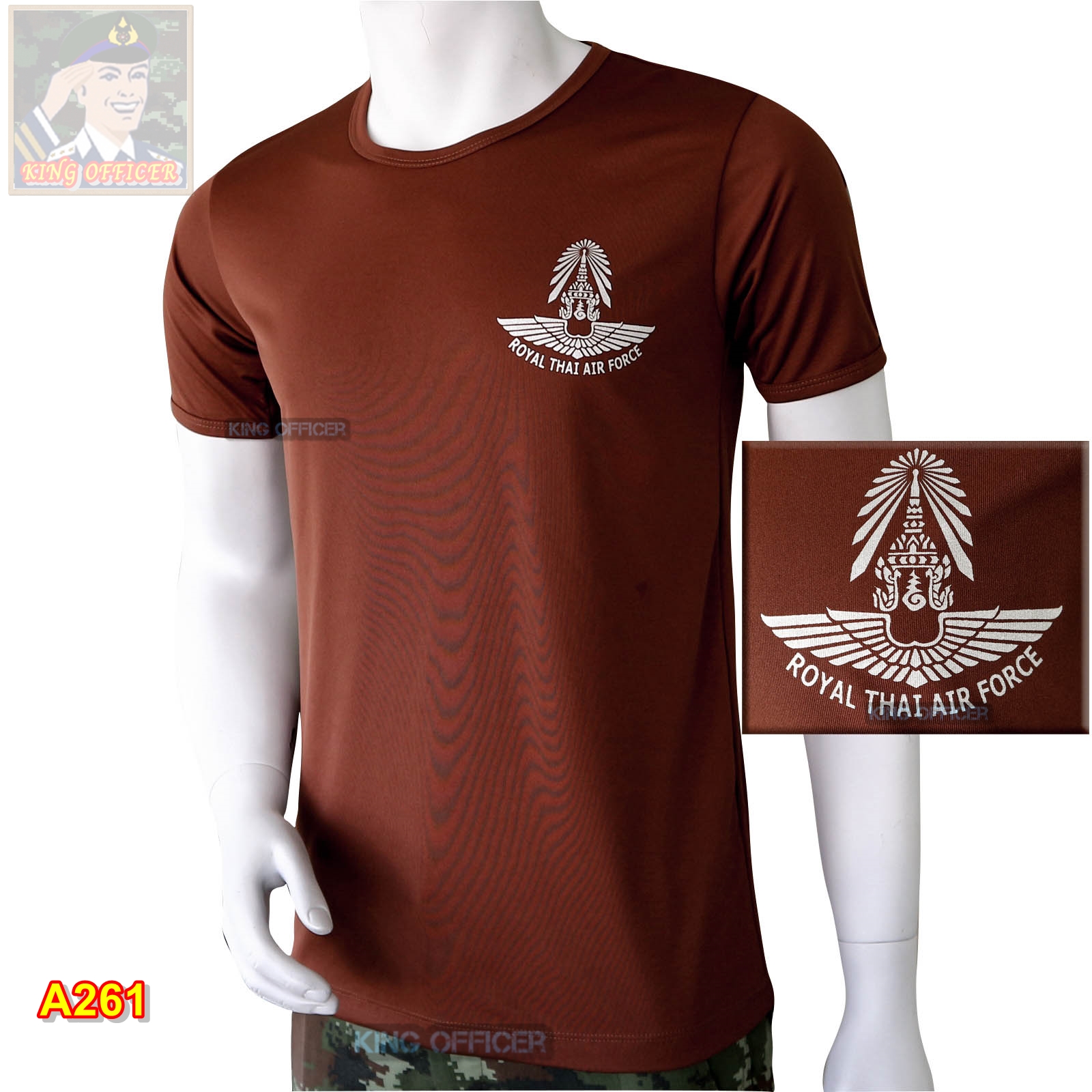 เสื้อซับใน ทหารอากาศ ทอ. สีน้ำตาล คอกลม สกรีนบรอนซ์เงิน (มีชำระปลายทาง)