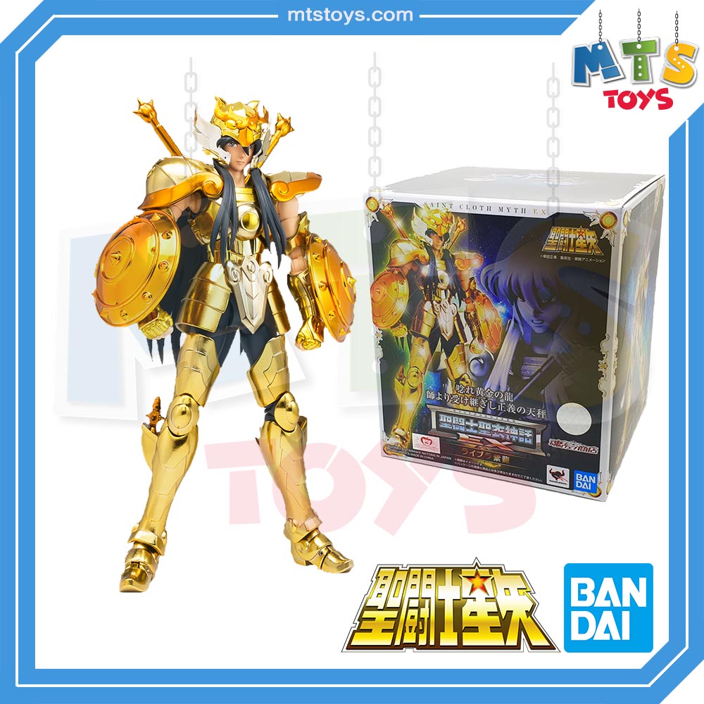 **MTS Toys**Saint Cloth Myth EX : Libra Shiryu