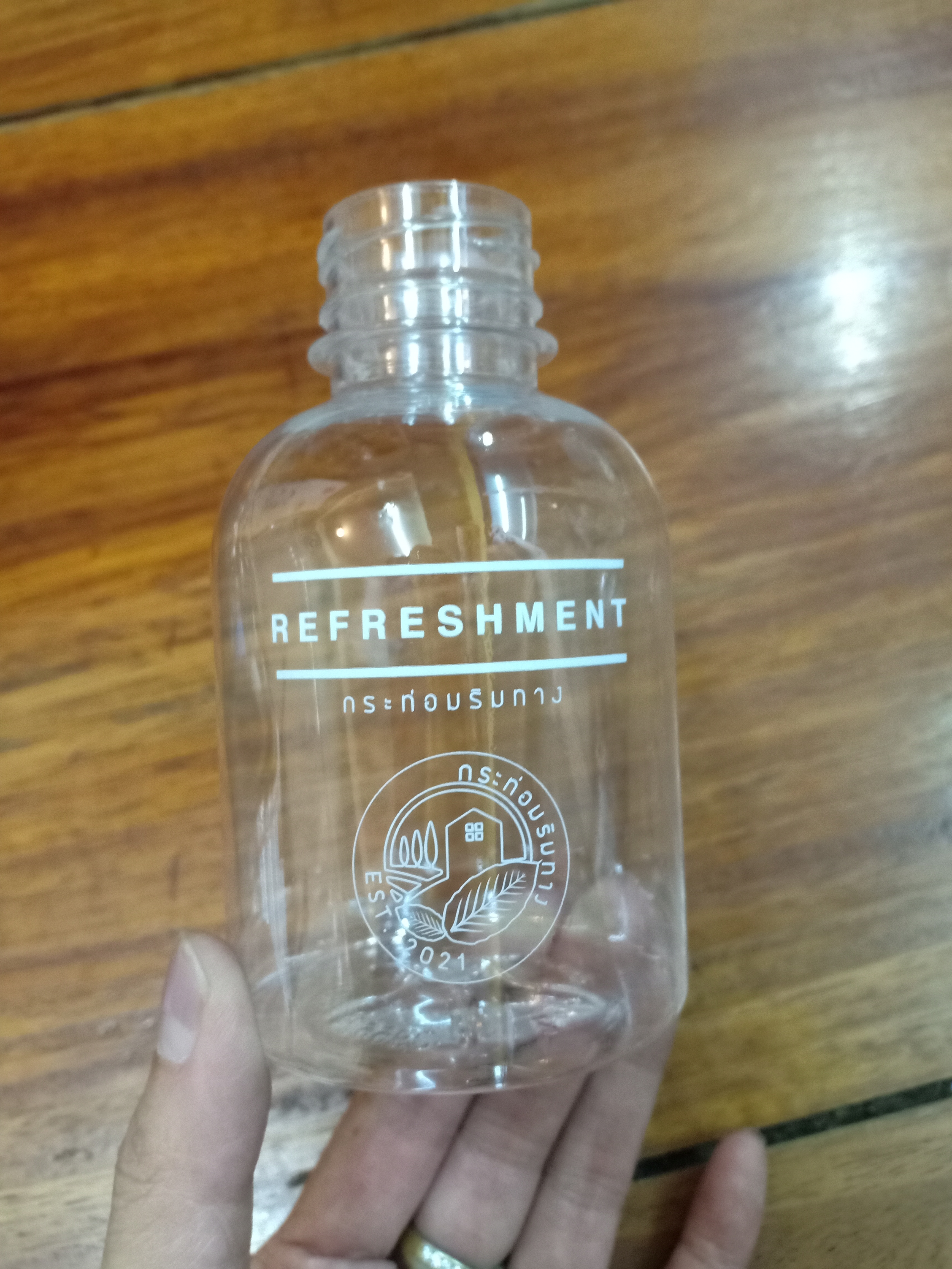 ขวดทรงกลมเรียบเตี้ย 220 ml. ป.30 แพคละ 150 ใบ