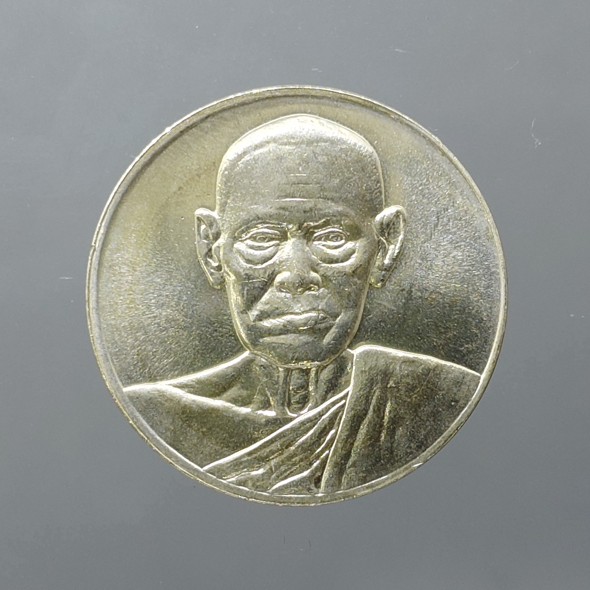 เหรียญสมเด็จพระพุฒาจารย์ (โต พรหมรังสี) รุ่นอนุสรณ์ 122 ปี เนื้อเงิน พิมพ์ใหญ่ วัดระฆังโฆสิตาราม ปี 2537 พร้อมตลับเดิม