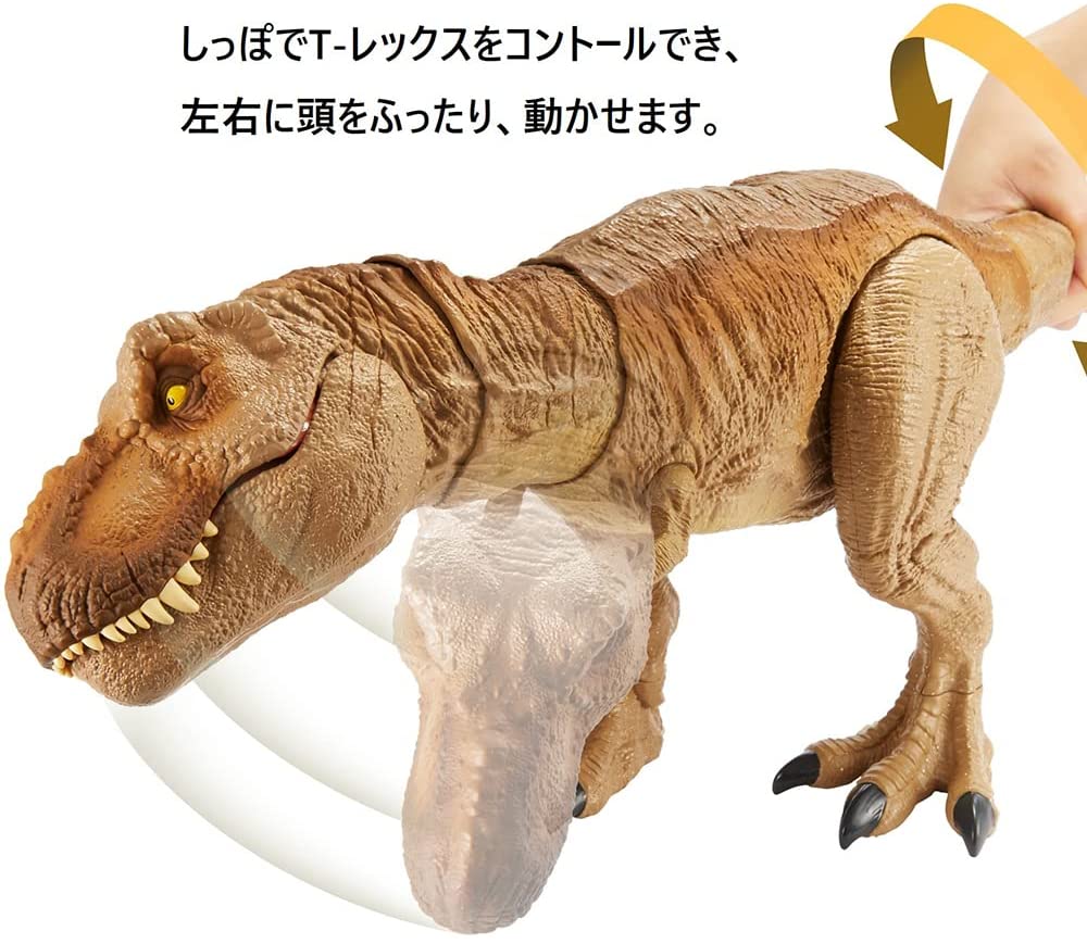 **MTS Toys**Mattel Jurassic World Camp Cretaceous : GJT60 Primal Attack Tyrannosaurus Rex [ความยาวจากหัวถึงหาง 55 ซ.ม.]