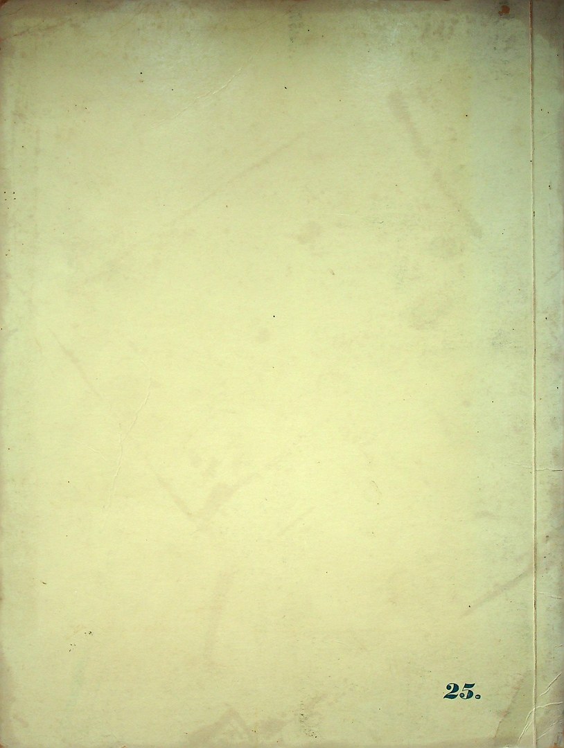 ตำนานสิงหนวติกุมาร ฉบับสอบค้น ของ มานิต วัลลีโภดม