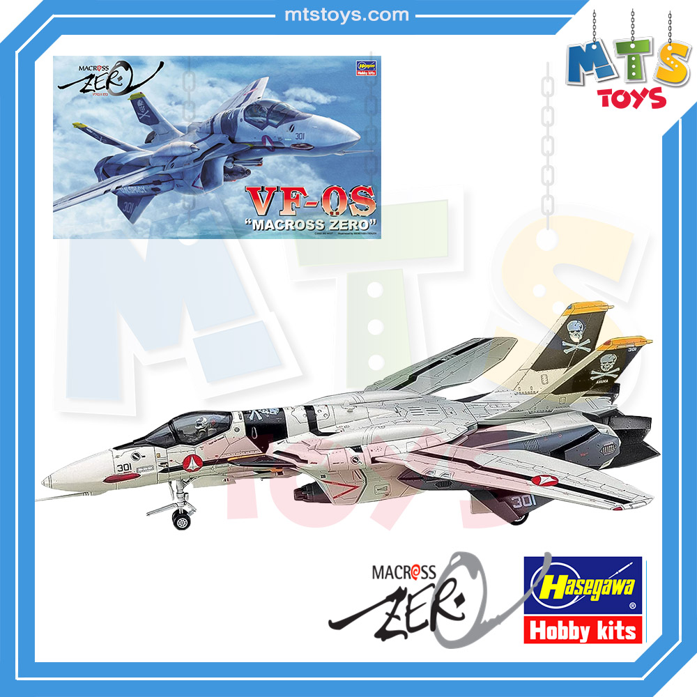 **MTS Toys**Hasegawa Macross Zero 1/72 : VF-0S