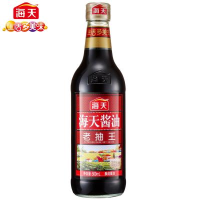น้ำซีอิ๊ว ถั่วเหลือง เหล่าโชว HADAY 500ml