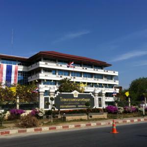 PHRA NA KHON SRI AYUTTHAYA HOSPITAL