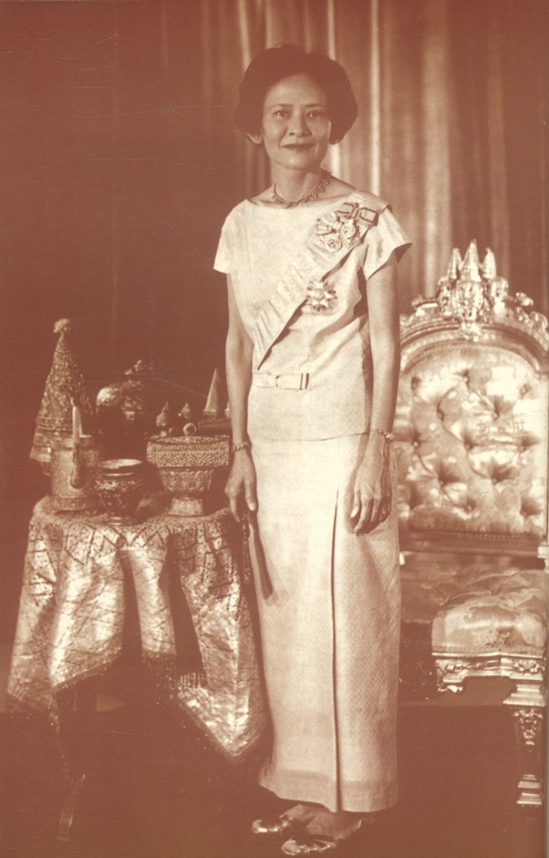 น้อมรำลึกแสนอาลัย สมเด็จย่า สมเด็จพระศรีนครินทราบรมราชชนนี แม่ฟ้าหลวงของปวงชน