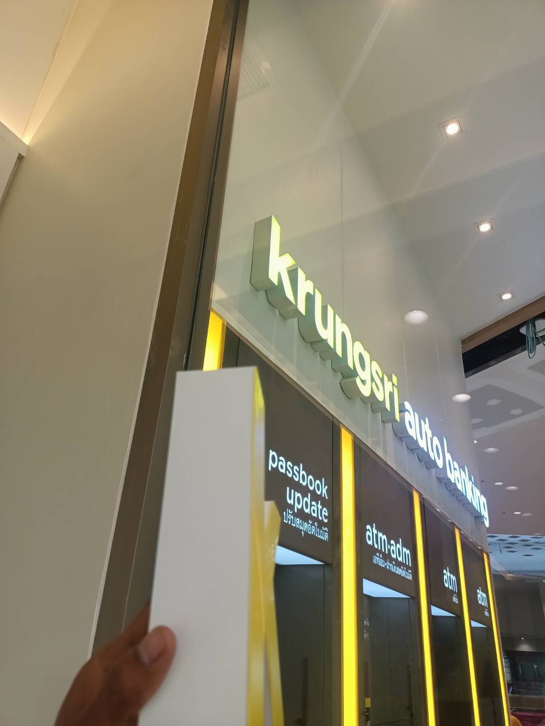 ป้ายไฟตัวอักษรสเปคธนาคาร งานKrungsri Auto banking