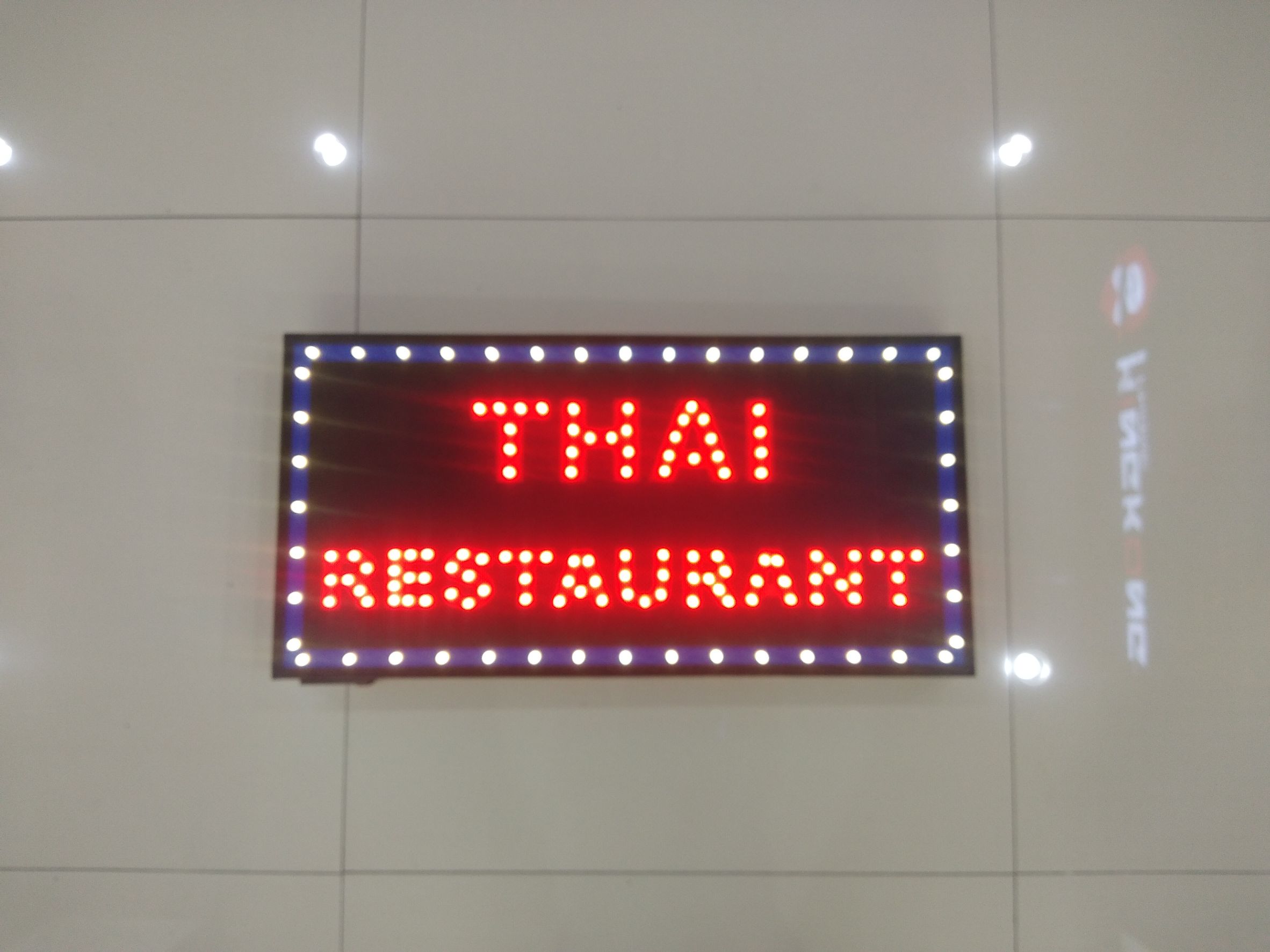 ป้ายแอลอีดีไฟเชียร์ งานTHAI RESTAURANT