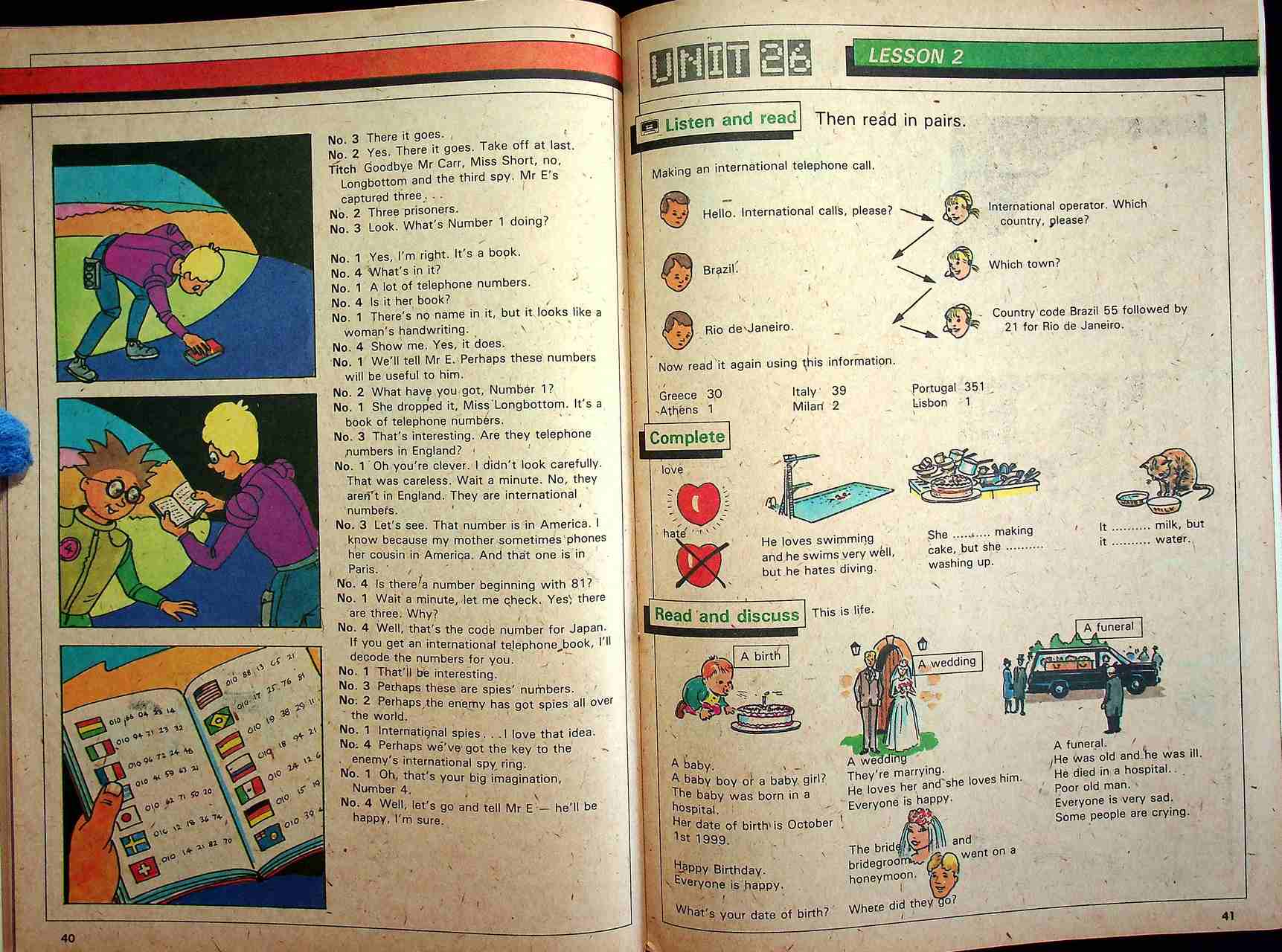 หนังสือเรียนภาษาอังกฤษ Outset รายวิชา อ 024 เสริมทักษะ 4 ระดับมัธยมศึกษาตอนต้น