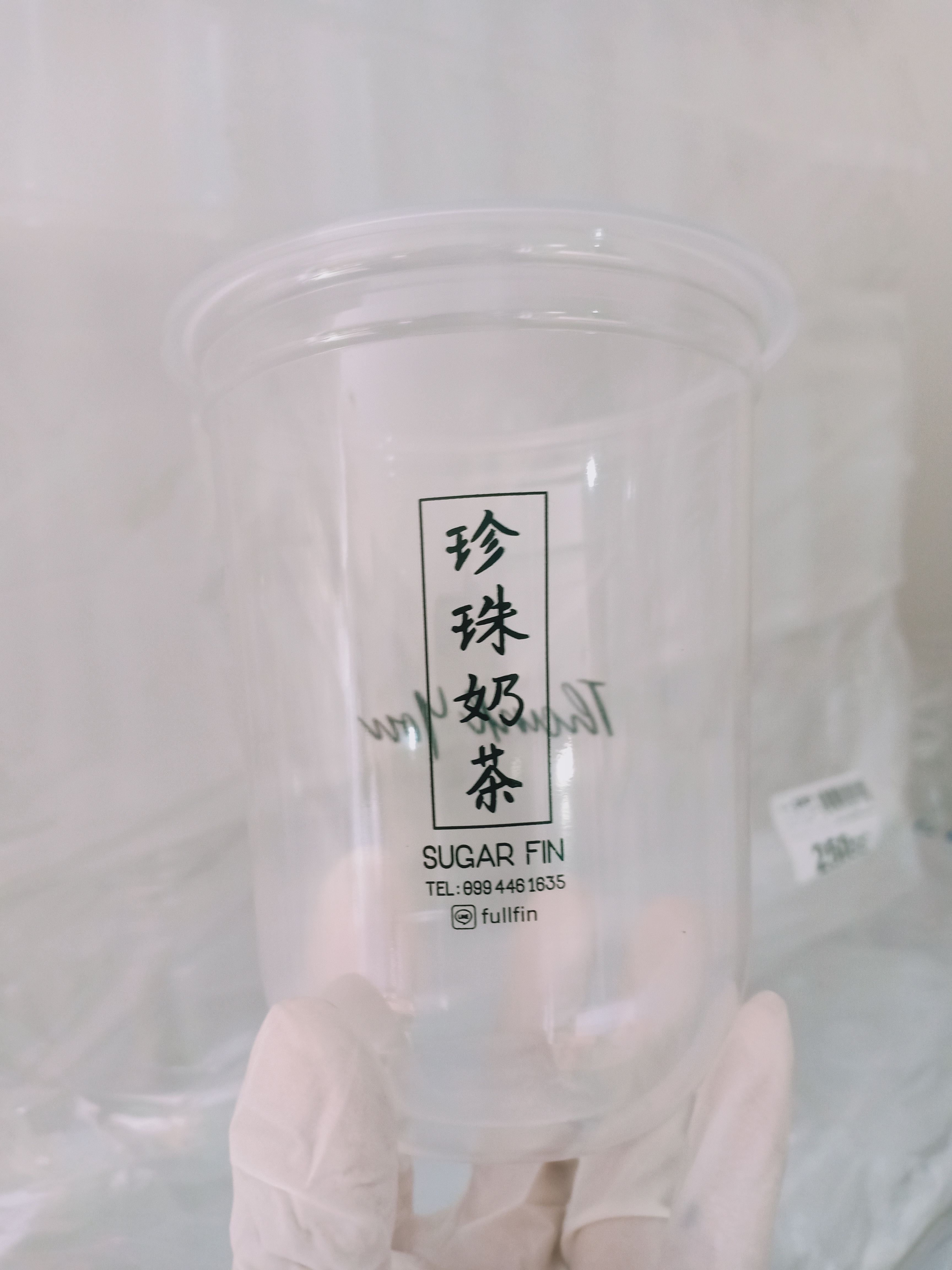 แก้ว PP ปาก 95 ขนาด 16 ออนซ์ (ยกลัง 1000 ใบ)