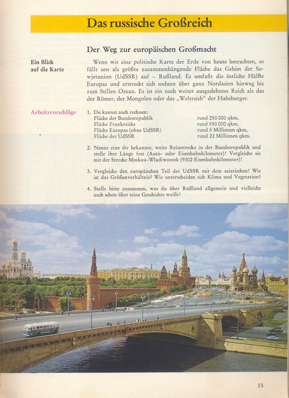 DIE REISE IN DIE VERGANGENHEIT BAND 3 (ฉบับภาษาเยอรมัน)