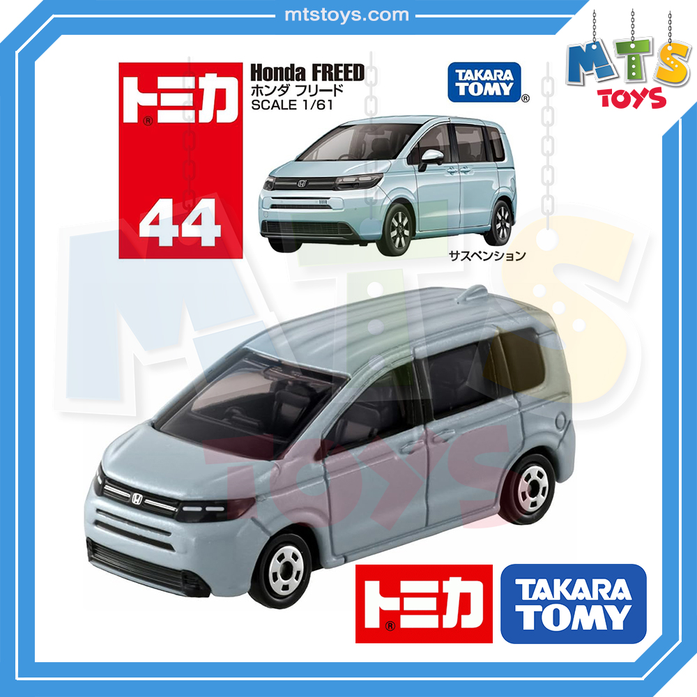 **MTS Toys**Takara Tomy : Tomica no.44 Honda Freed