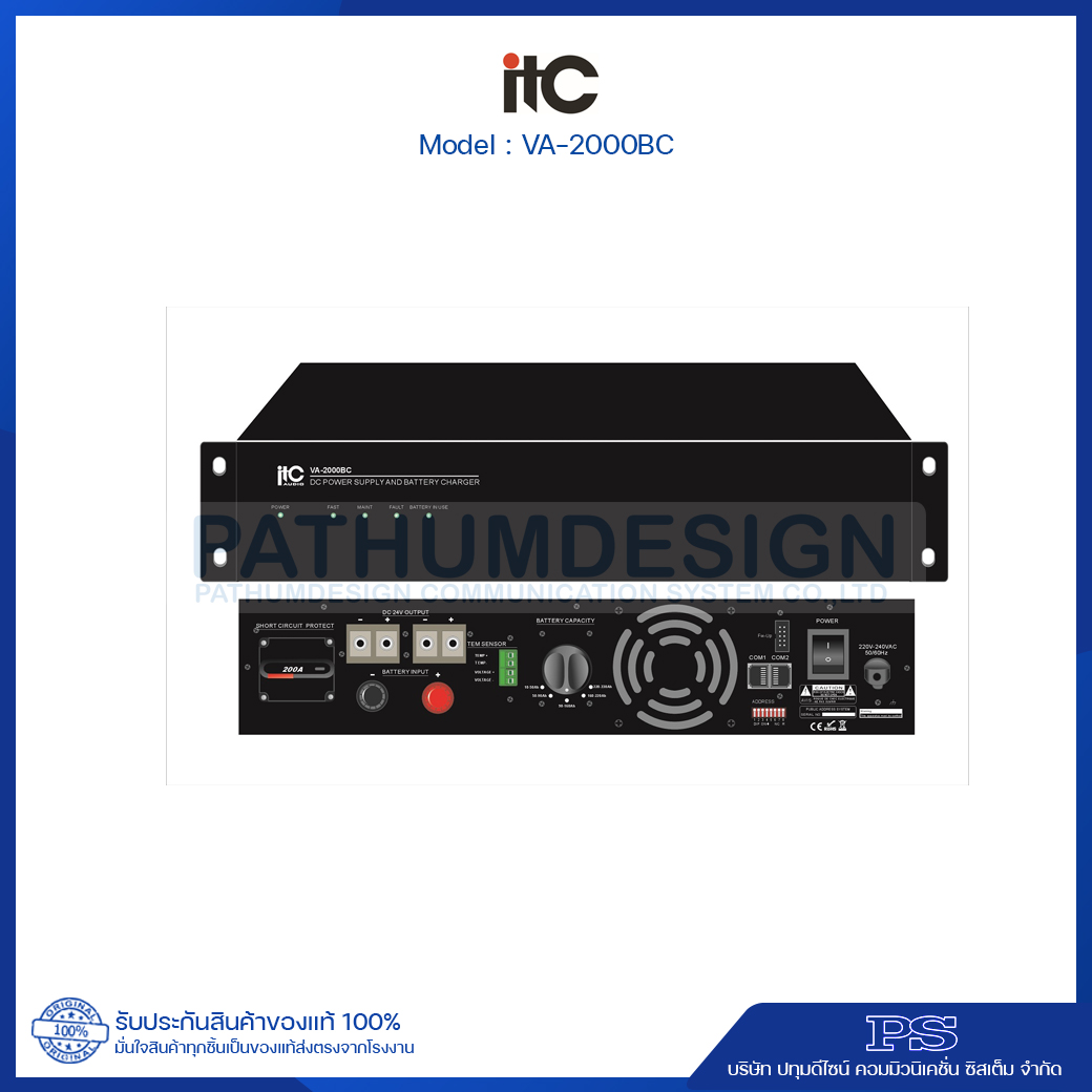 VA-2000BC DC Power Supply and Battery Charger