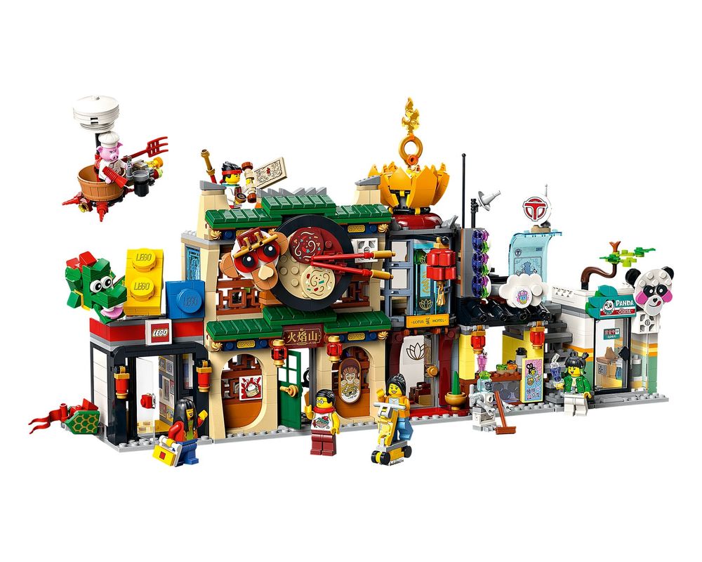 **MTS Toys**เลโก้ Lego 80036 Monkie Kid : The City Of Lanterns
