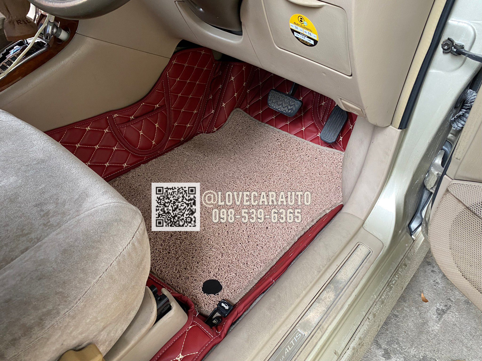 พรมปูพื้นรถยนต์ 7D Toyota Altis 2004 โฉมหน้าหมู สีแดงไวน์ +ไวนิลครีม