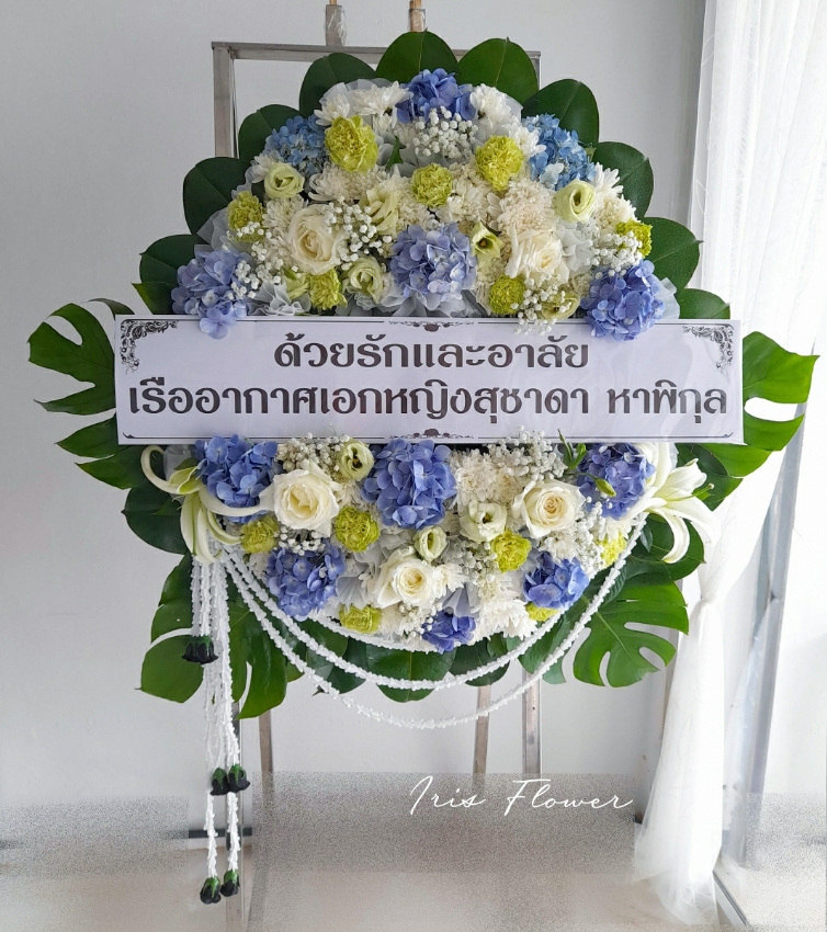 พวงหรีดดอกไม้สด