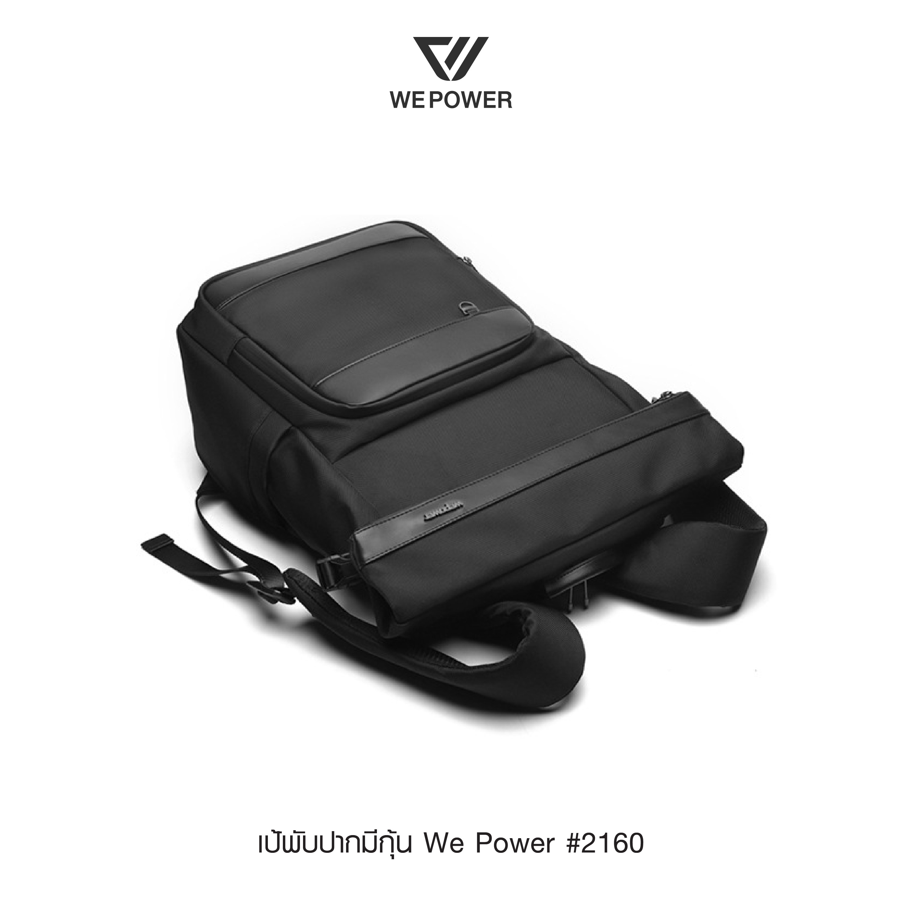 🇹🇭 1307 ไทยแลนด์ แทคติคอล เป้พับปากมีกุ้น We Power #2160