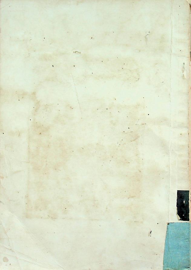 หนังสือส่งเสริมการอ่าน ชุดพระพุทธศาสนาและจริยธรรม ระดับประถมศึกษา เรื่อง พี่ชาย