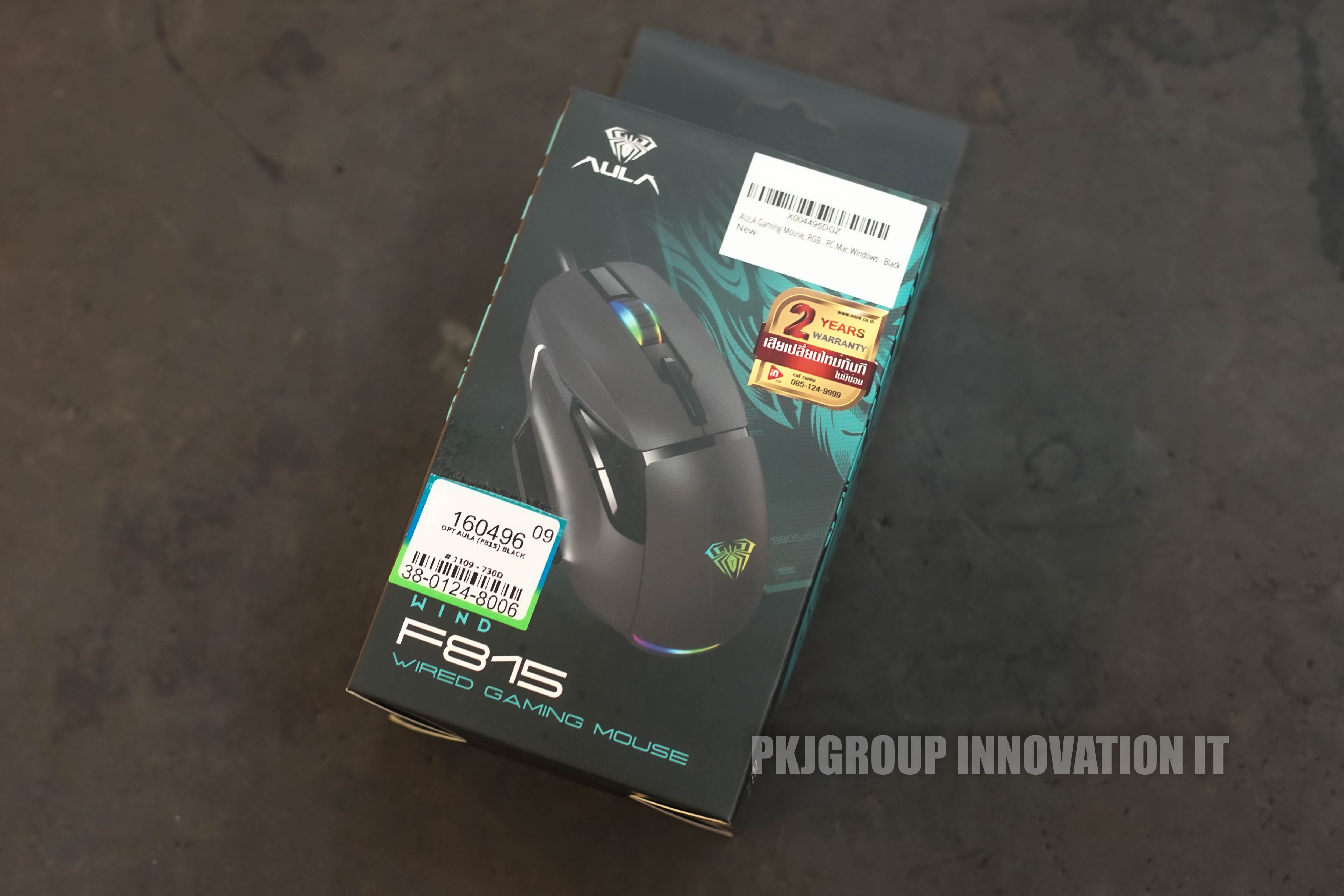 เมาส์เกมมิ่ง Aula F815 12800 DPI สามารถตั้งมาโครได้ ประกัน 2 ปี