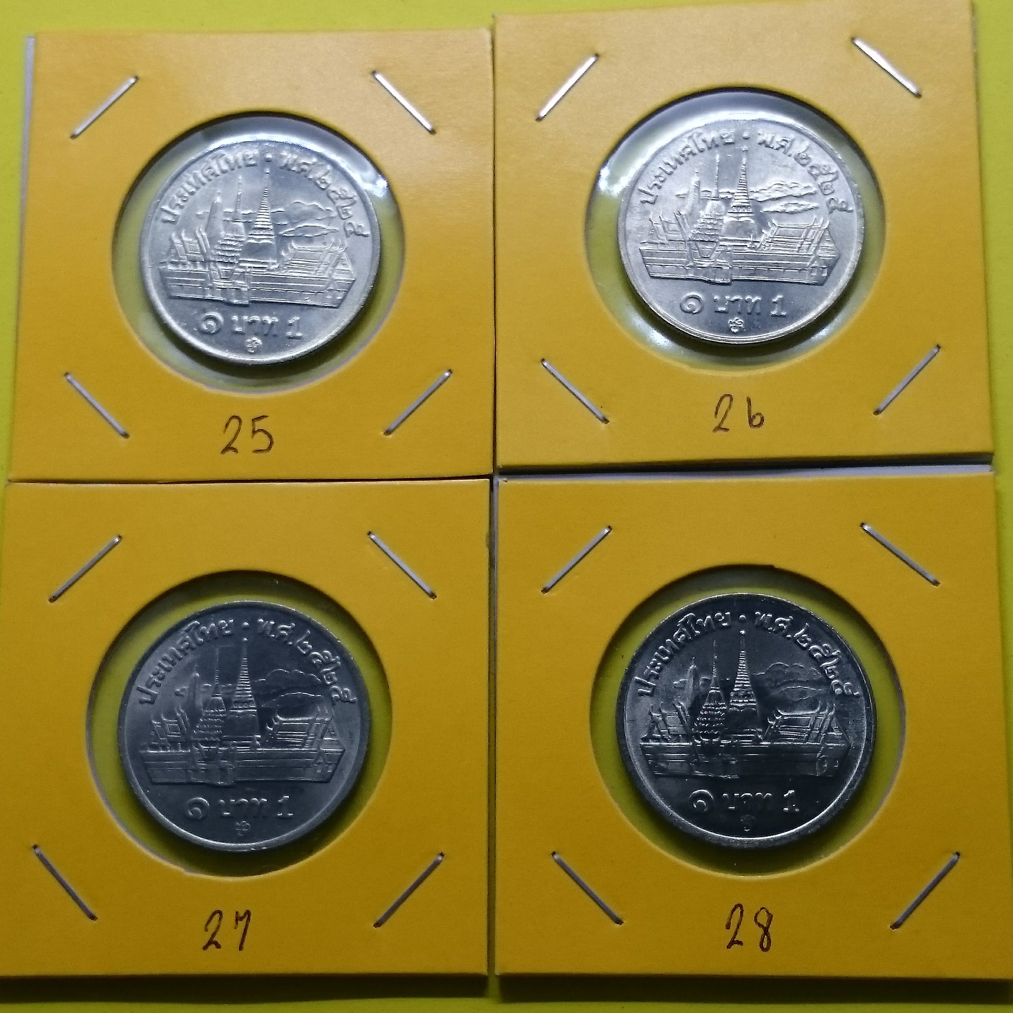 เหรียญ 1 บาท หลังวัดพระแก้ว ครบชุุด โคทปี 25-26-27-28 พ.ศ.2525 ไม่ผ่านใช้