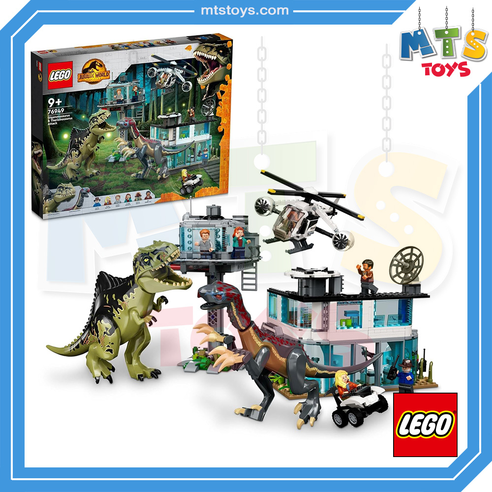 **MTS Toys**เลโก้ Lego 76949 Jurassic World : Giganotosaurus & Therizinosaurus Attack