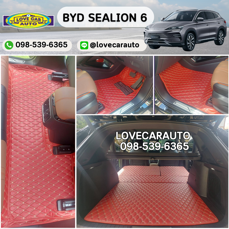 พรมปูพื้นรถยนต์ 6D BYD Sealion 6 สีแดงไวน์VVIP