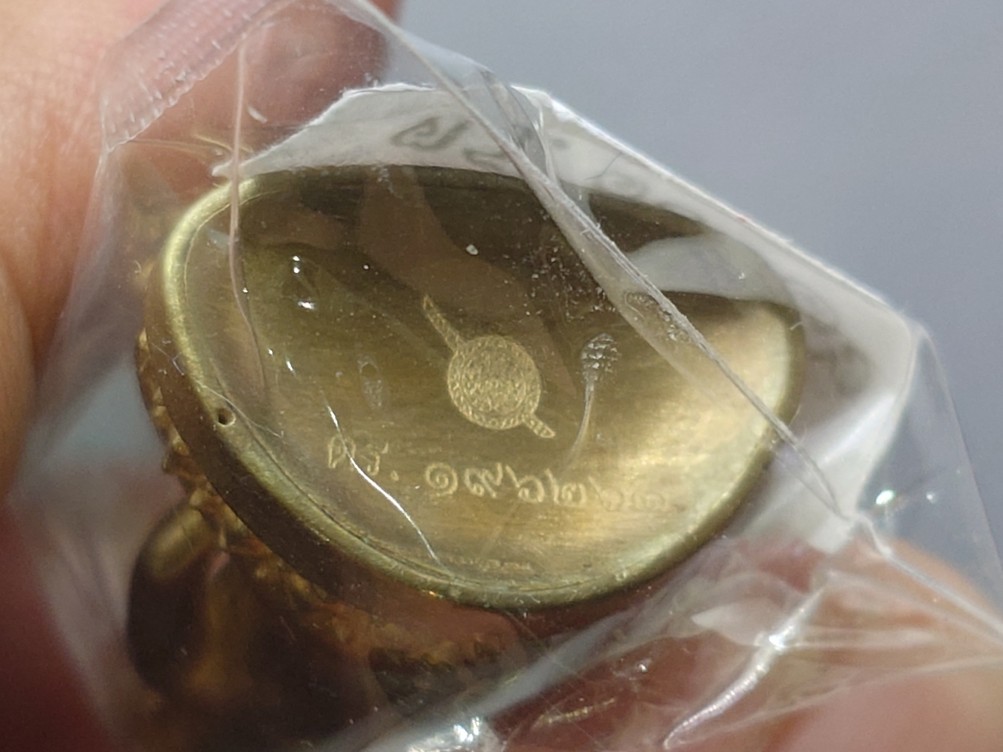 พระกริ่งนิรันตราย สำนักงานตำรวจแห่งชาติ เนื้อสัมฤทธิ์ (เฉพาะข้าราชการตำรวจ) วัดบวรนิเวศวิหาร ปี2555 พร้อมกล่องเดิม และใบเซอร์